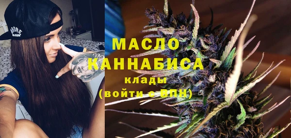 MESCALINE Беломорск